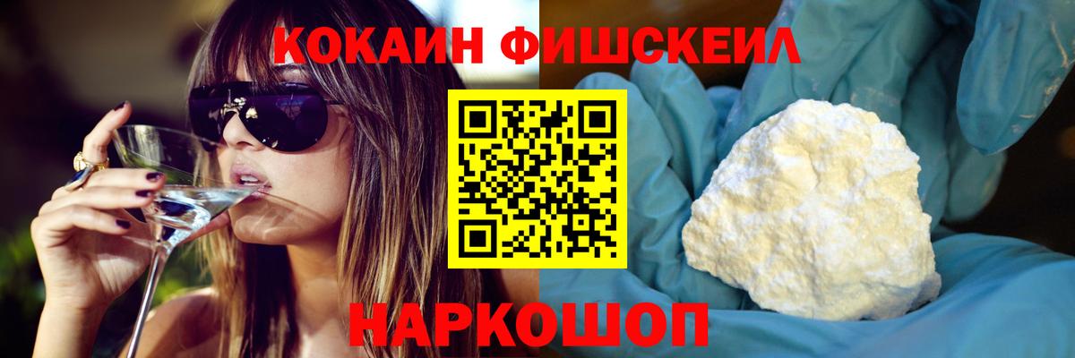 COCAIN Колумбийский Урюпинск