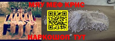 кокаин колумбия Бузулук