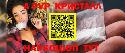 твердый Будённовск