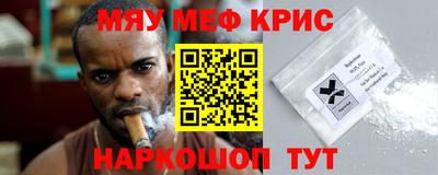 твердый Будённовск
