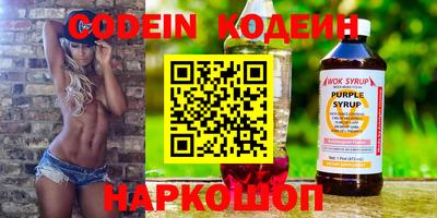 твердый Будённовск