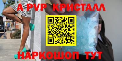 твердый Будённовск