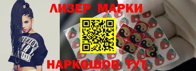 твердый Будённовск