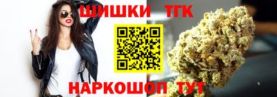твердый Будённовск