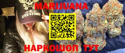 прущая мука Бугуруслан