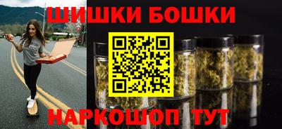 кокаин колумбия Бузулук