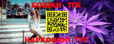 кокаин колумбия Бузулук