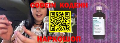 кокаин колумбия Бузулук