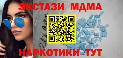 кокаин колумбия Бузулук