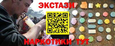 кокаин колумбия Бузулук