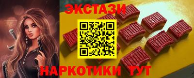 кокаин колумбия Бузулук