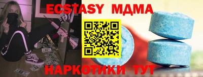 кокаин колумбия Бузулук