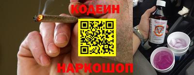 твердый Будённовск