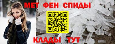 твердый Будённовск