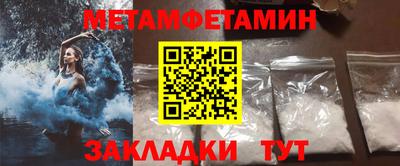 кокаин колумбия Бузулук