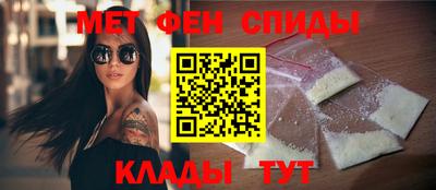 твердый Будённовск