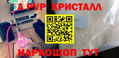 кокаин колумбия Бузулук