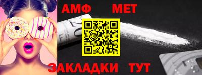 кокаин колумбия Бузулук