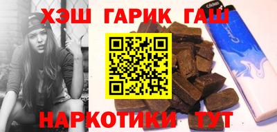 кокаин колумбия Бузулук