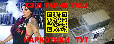 прущая мука Бугуруслан