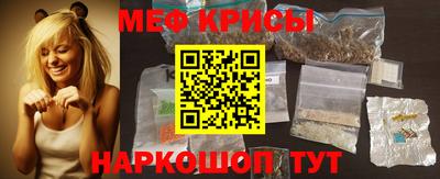 твердый Будённовск
