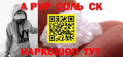 кокаин колумбия Бузулук